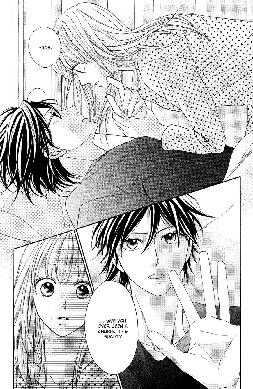 Read LDK (en) Manga Online
