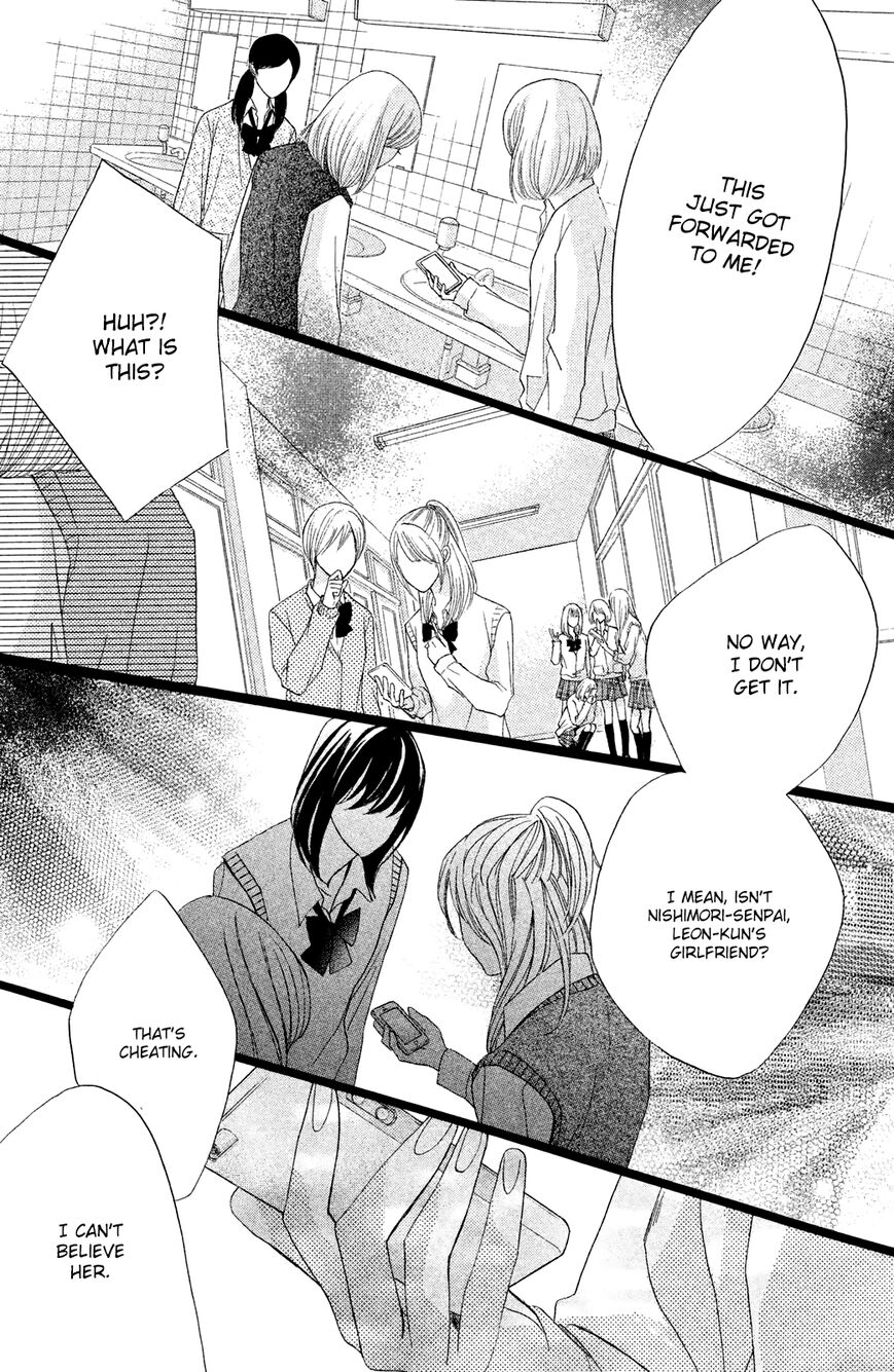 Read LDK (en) Manga Online