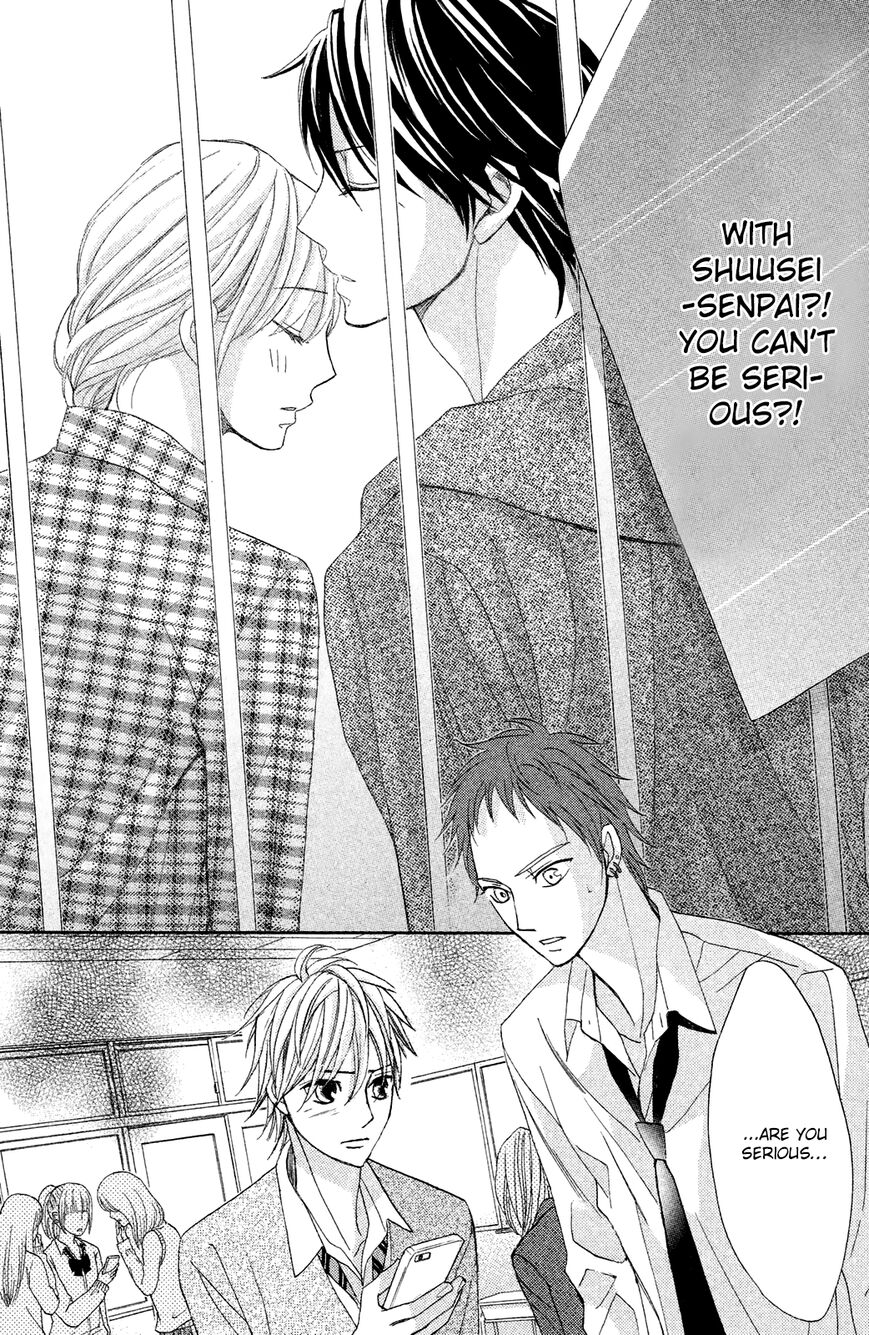 Read LDK (en) Manga Online