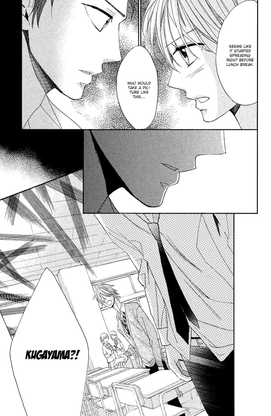 Read LDK (en) Manga Online