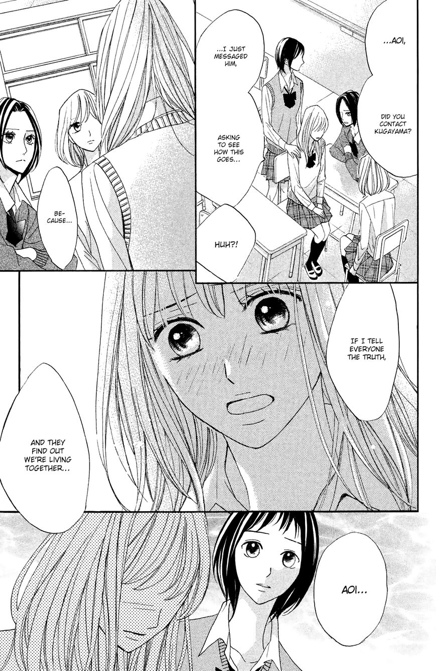 Read LDK (en) Manga Online