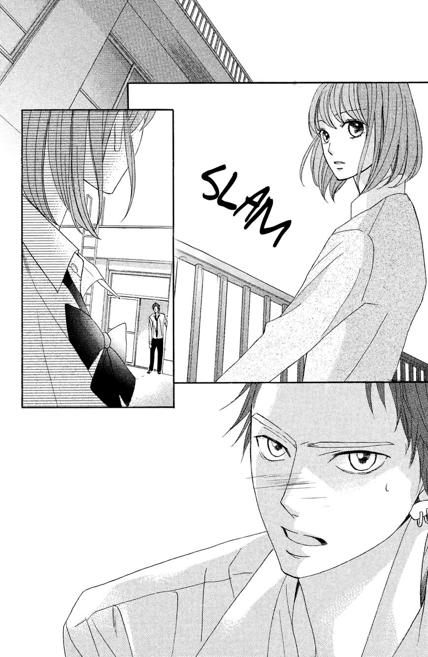 Read LDK (en) Manga Online