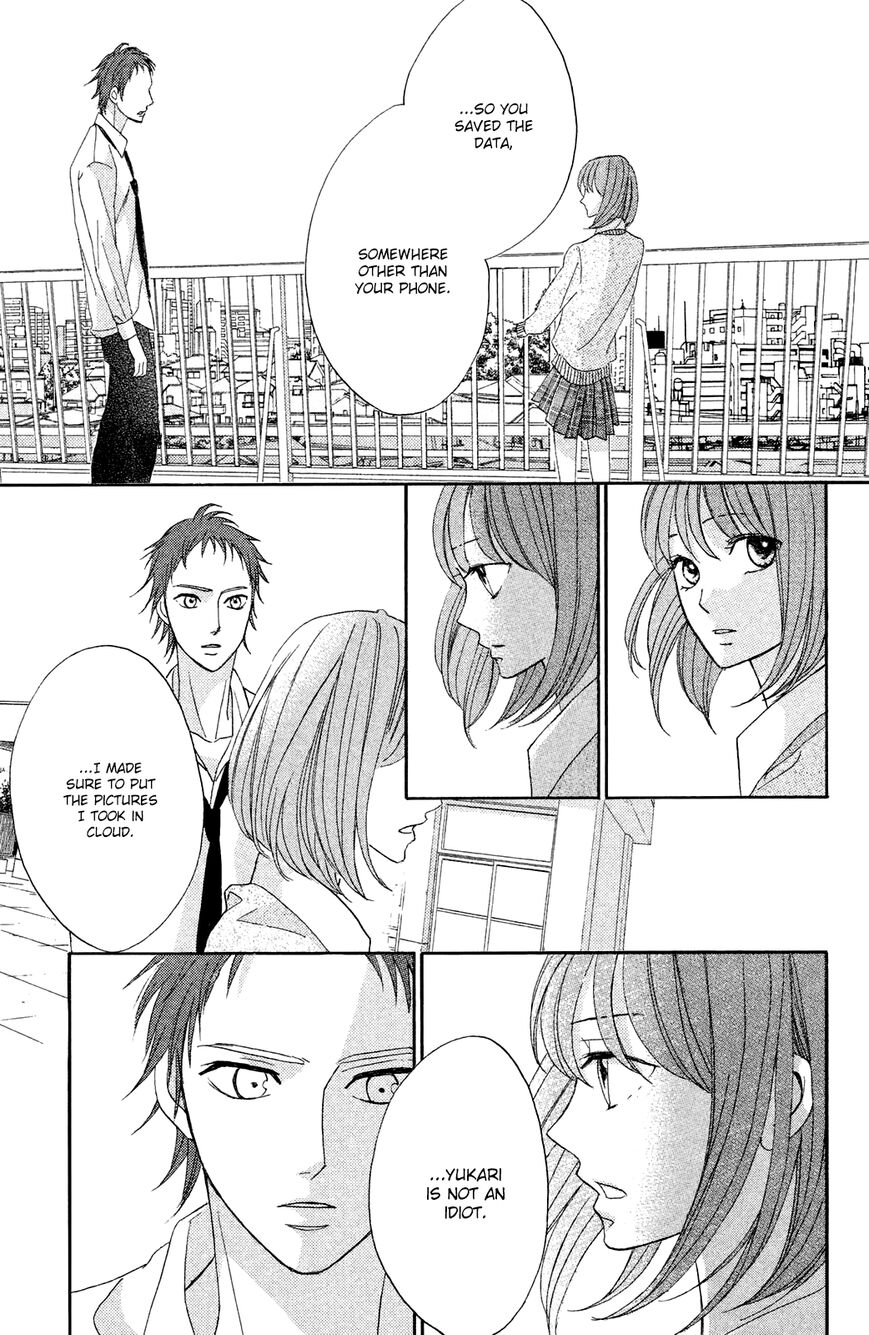 Read LDK (en) Manga Online