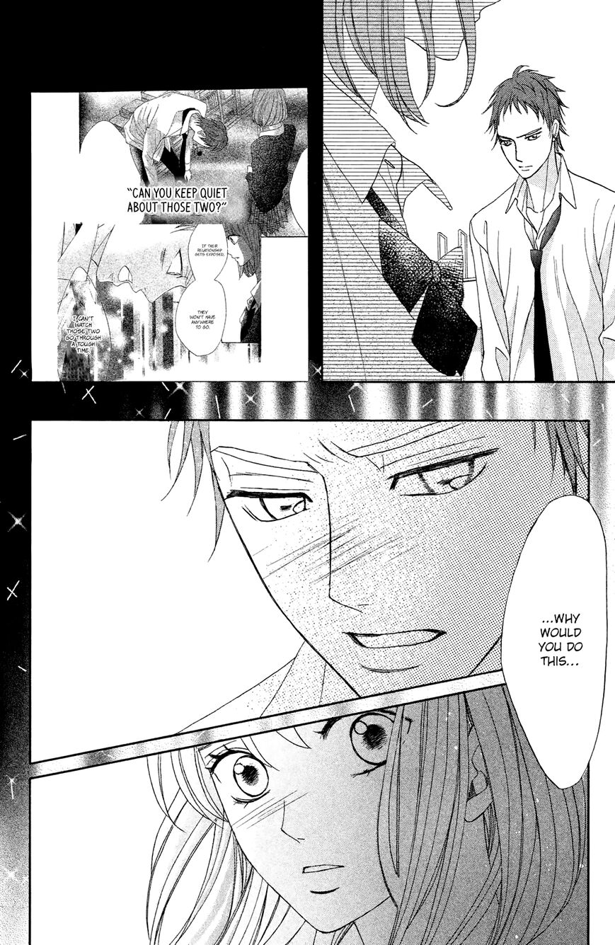 Read LDK (en) Manga Online