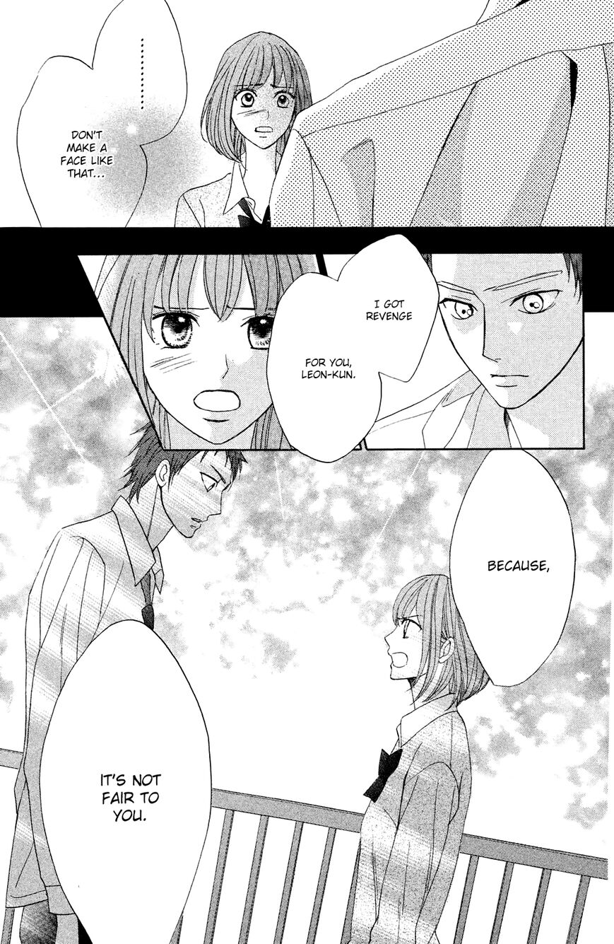 Read LDK (en) Manga Online