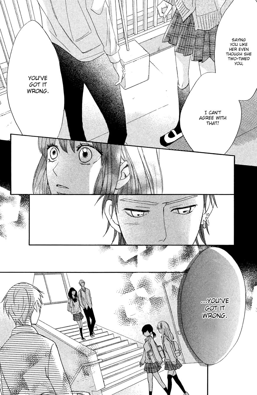 Read LDK (en) Manga Online