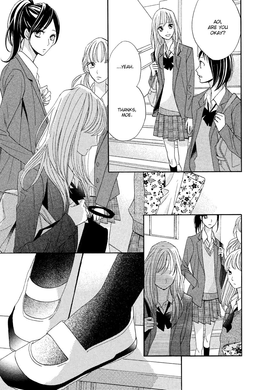 Read LDK (en) Manga Online