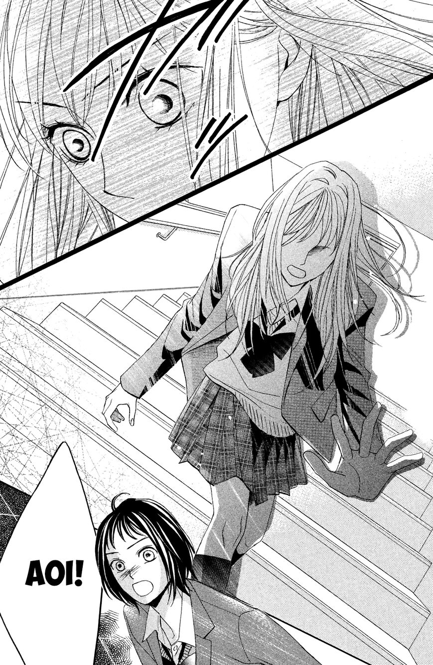 Read LDK (en) Manga Online