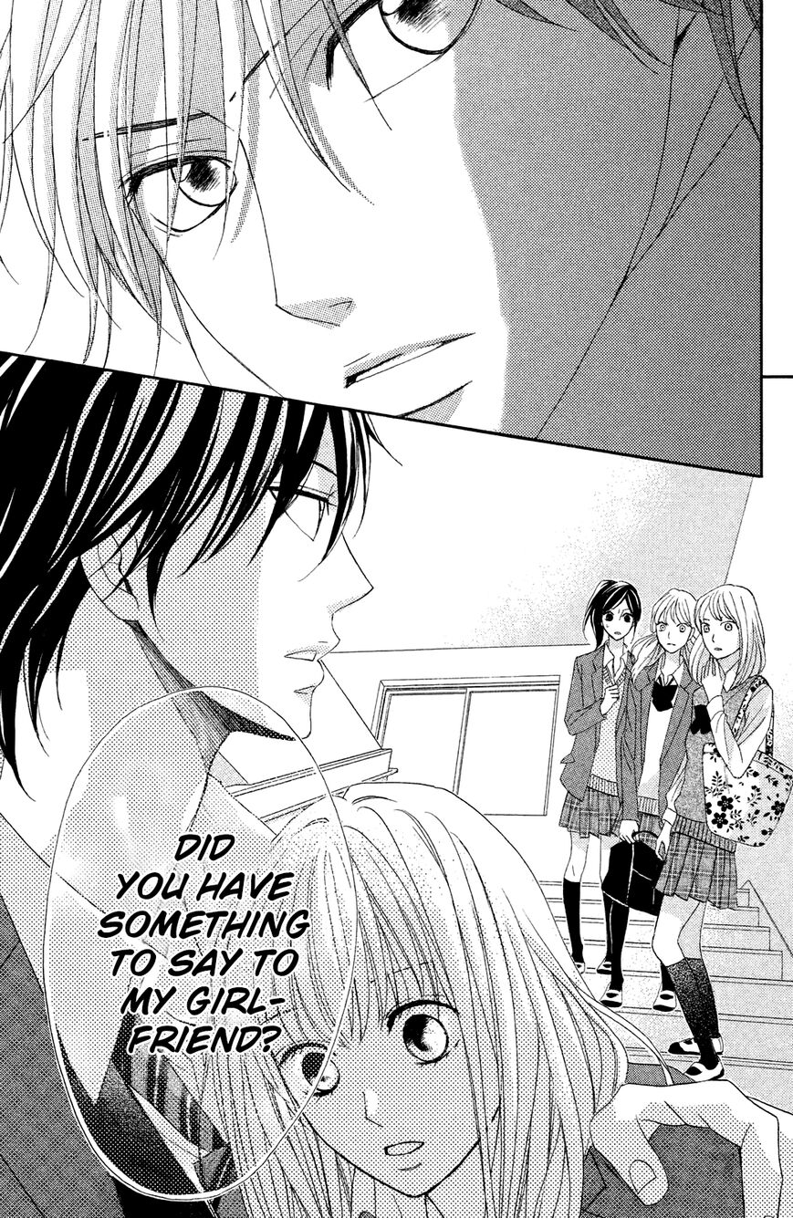 Read LDK (en) Manga Online