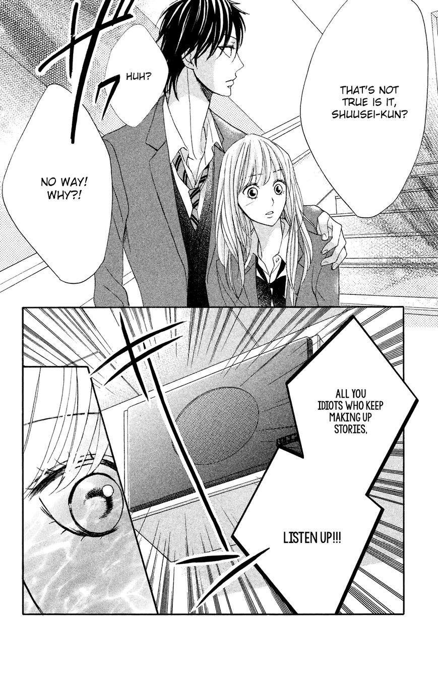 Read LDK (en) Manga Online