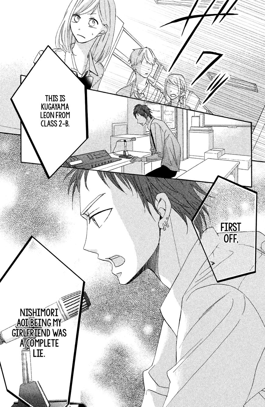 Read LDK (en) Manga Online