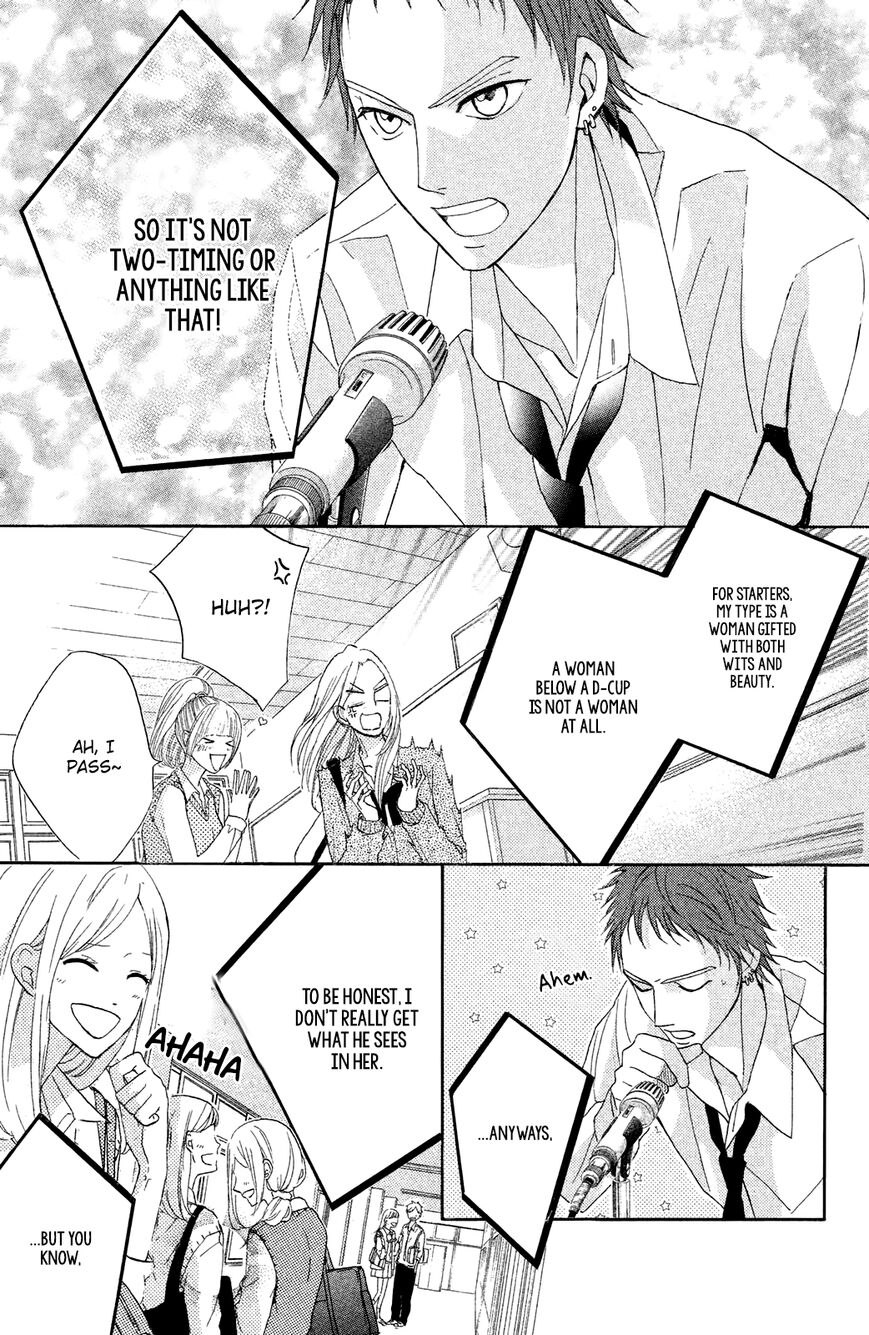 Read LDK (en) Manga Online