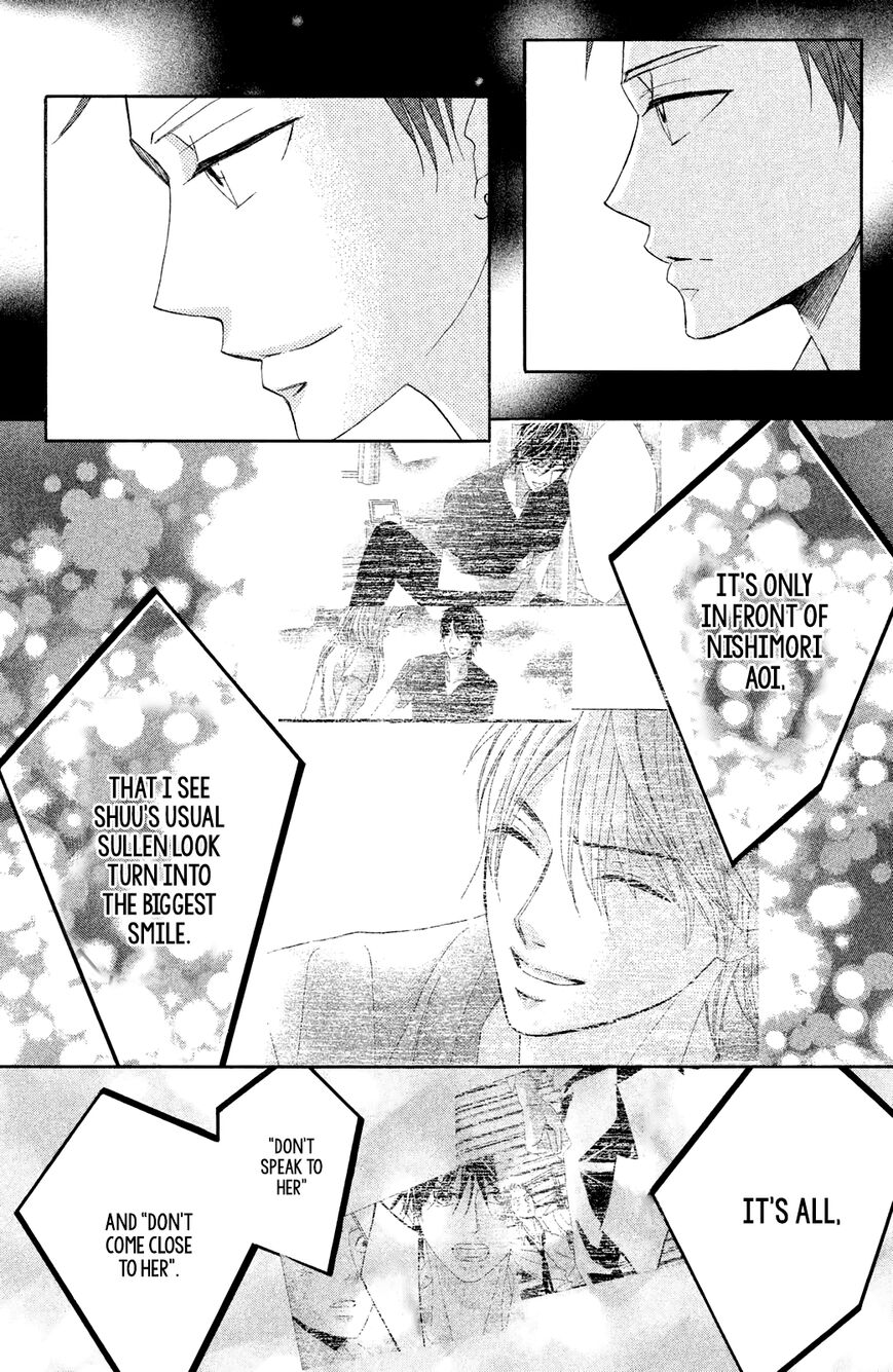 Read LDK (en) Manga Online