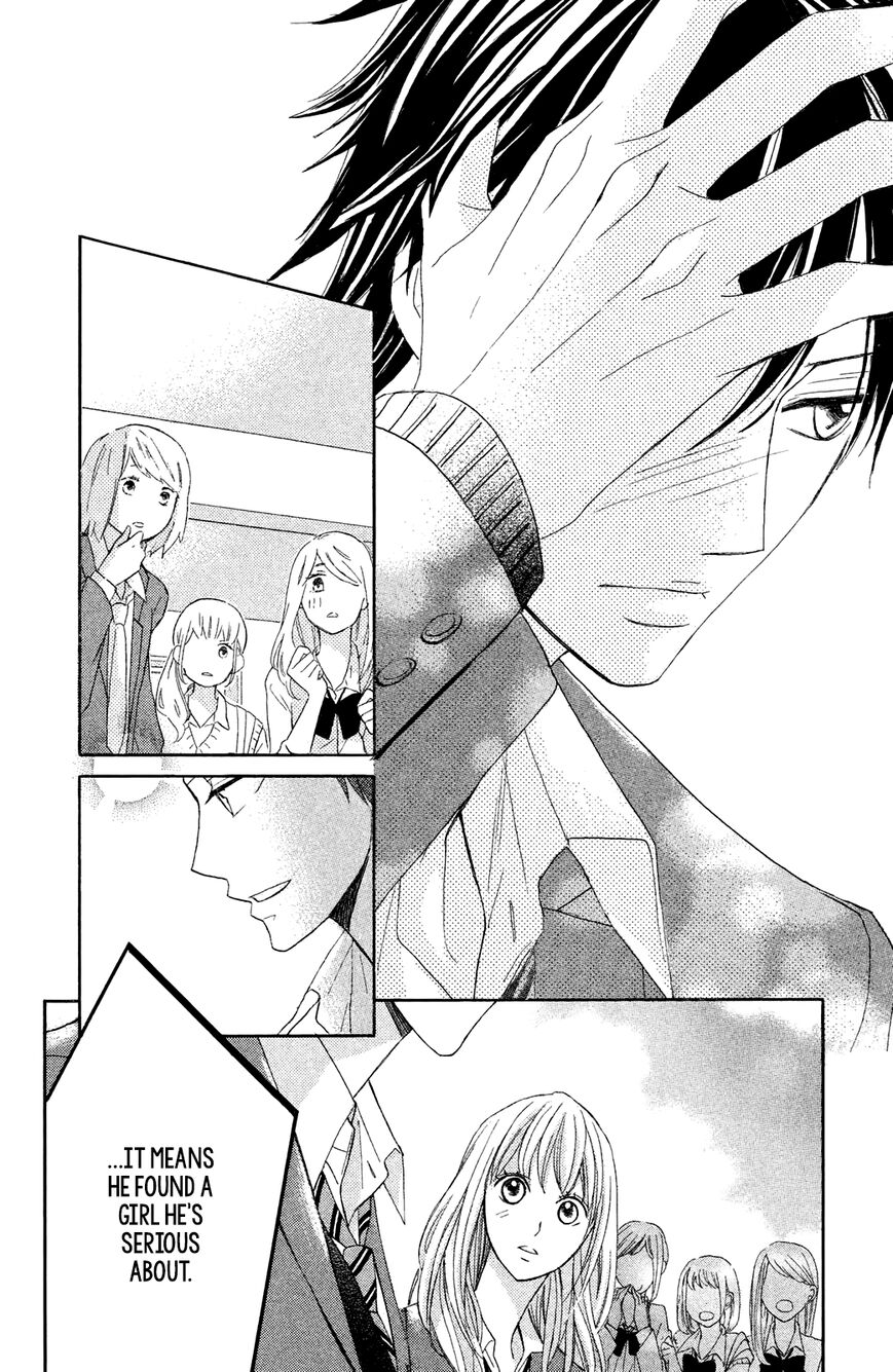 Read LDK (en) Manga Online