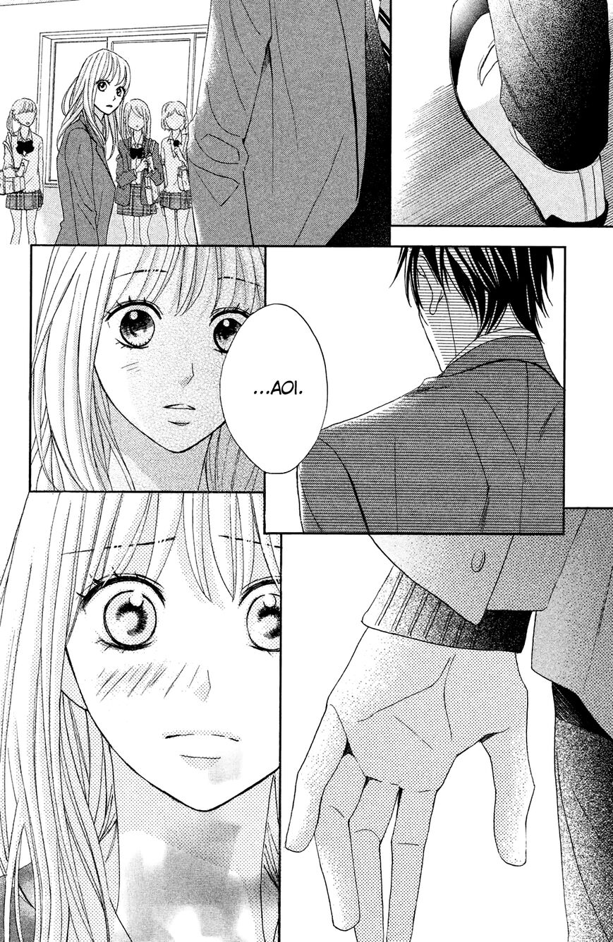 Read LDK (en) Manga Online