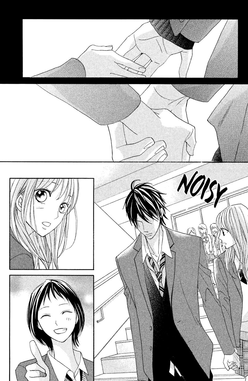 Read LDK (en) Manga Online