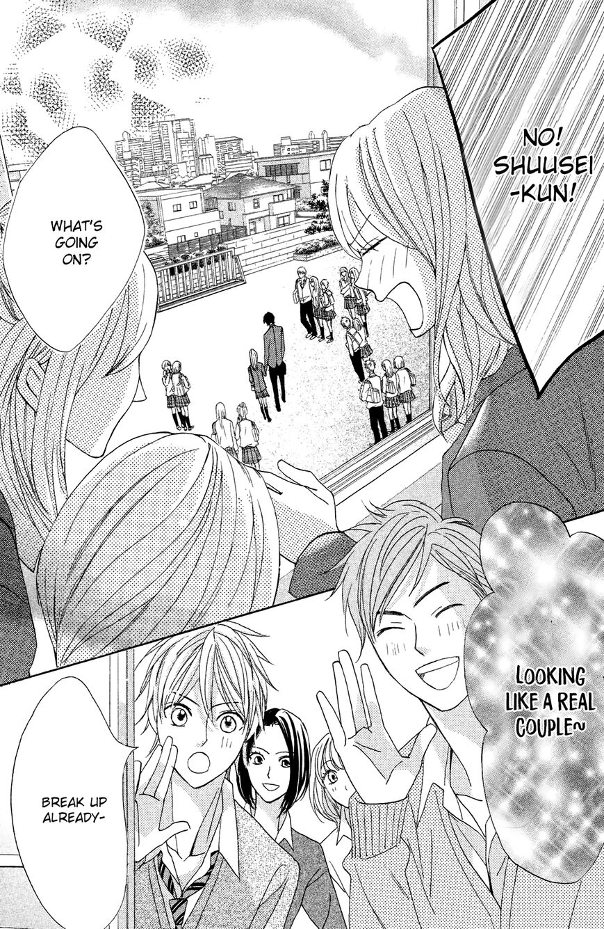 Read LDK (en) Manga Online