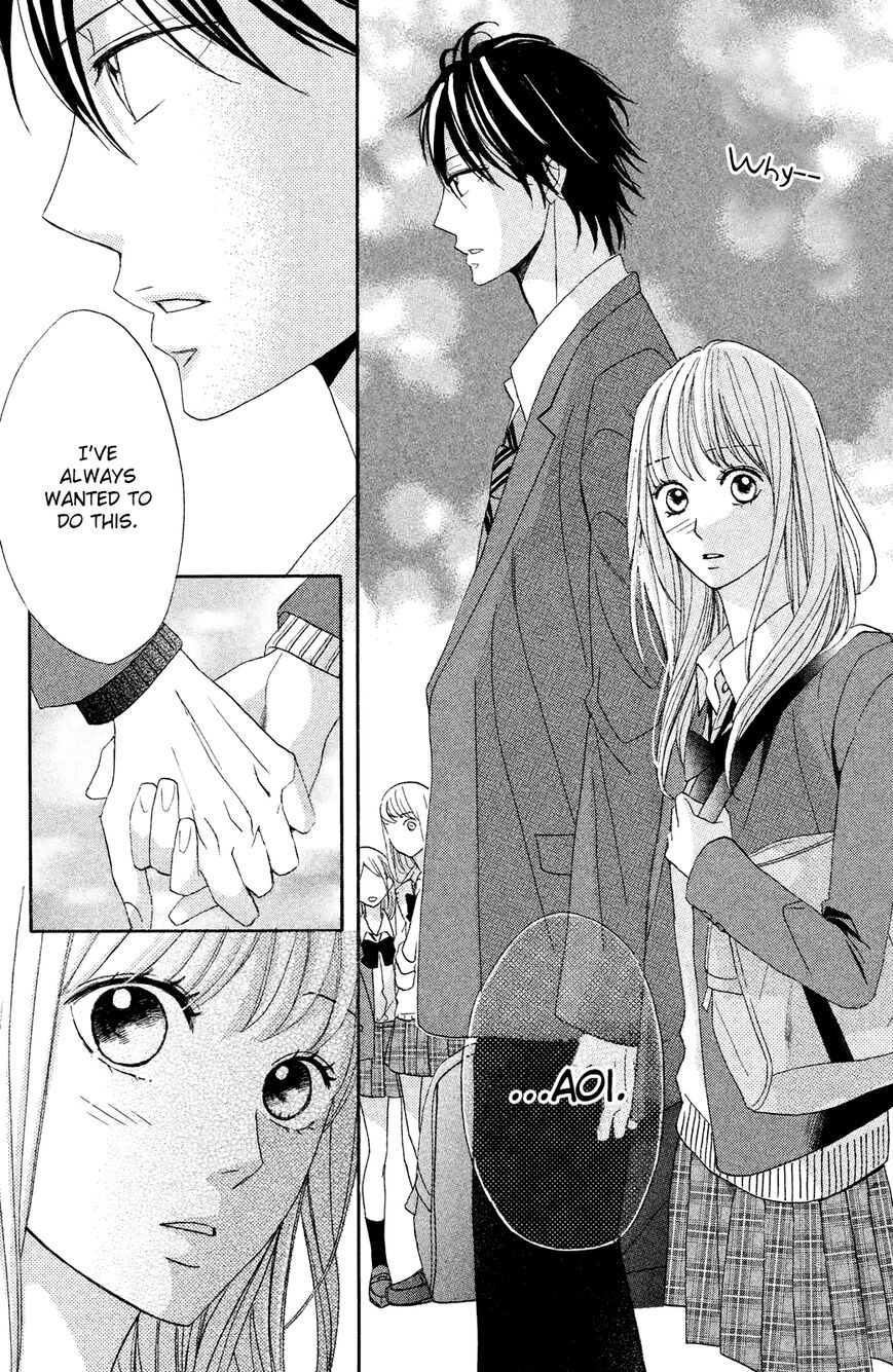 Read LDK (en) Manga Online