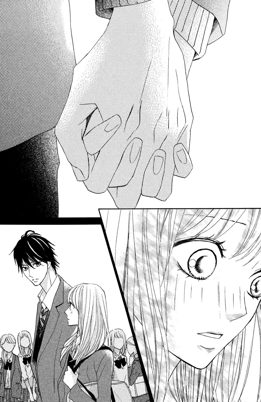 Read LDK (en) Manga Online