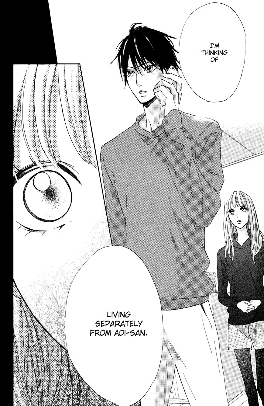 Read LDK (en) Manga Online