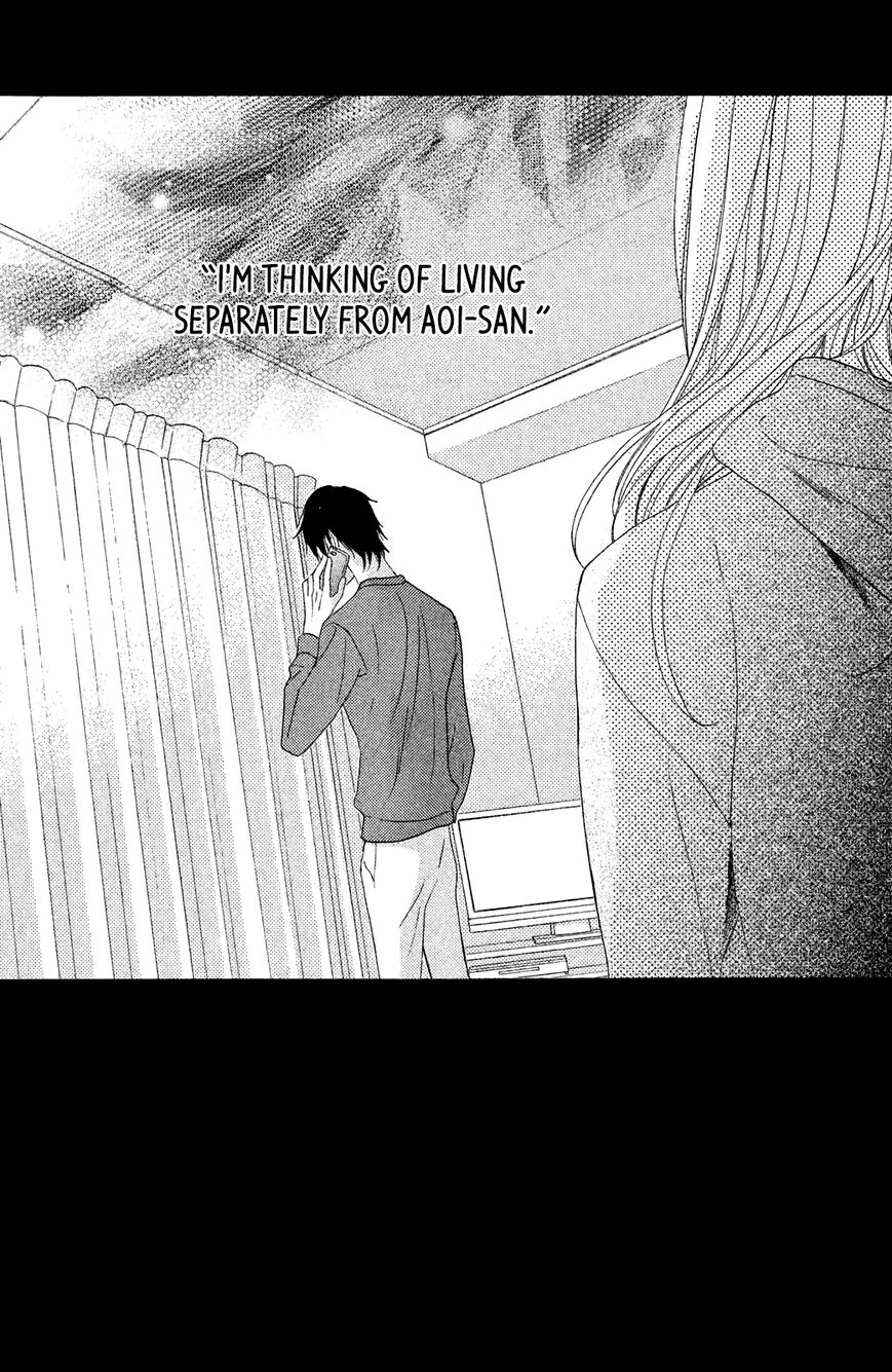 Read LDK (en) Manga Online