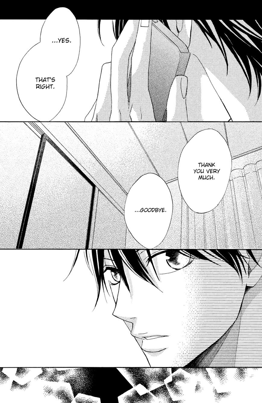 Read LDK (en) Manga Online