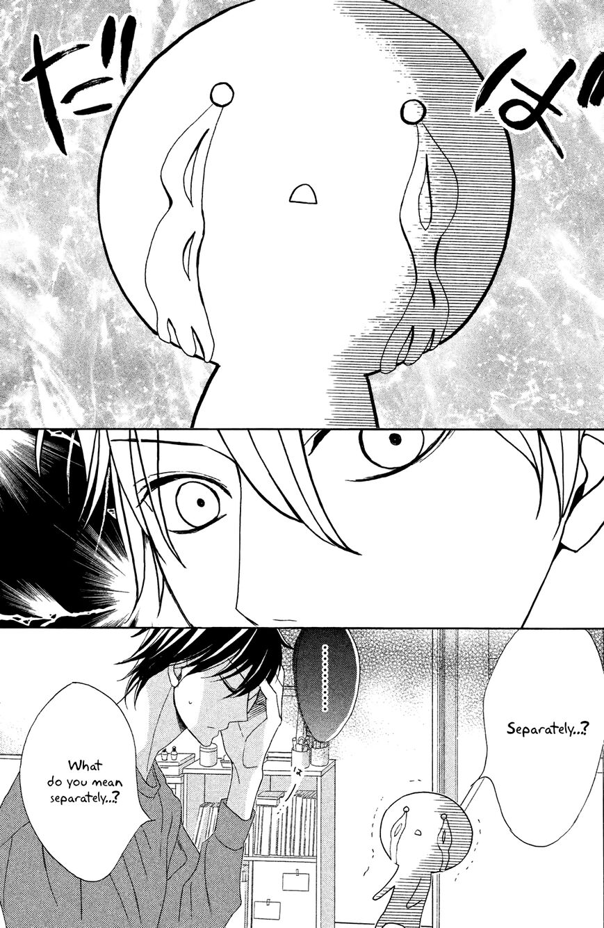 Read LDK (en) Manga Online