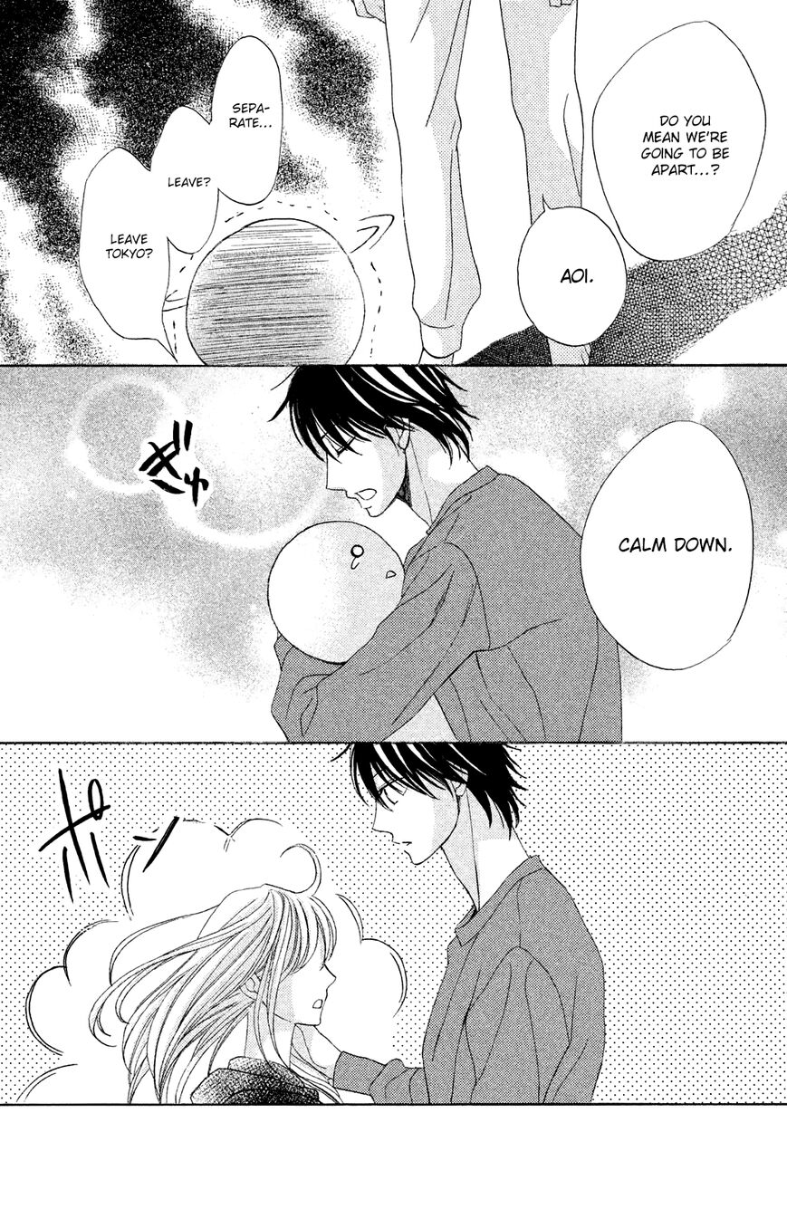 Read LDK (en) Manga Online