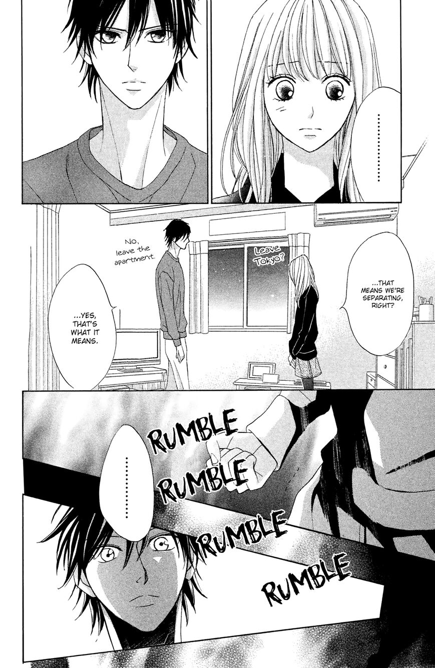 Read LDK (en) Manga Online