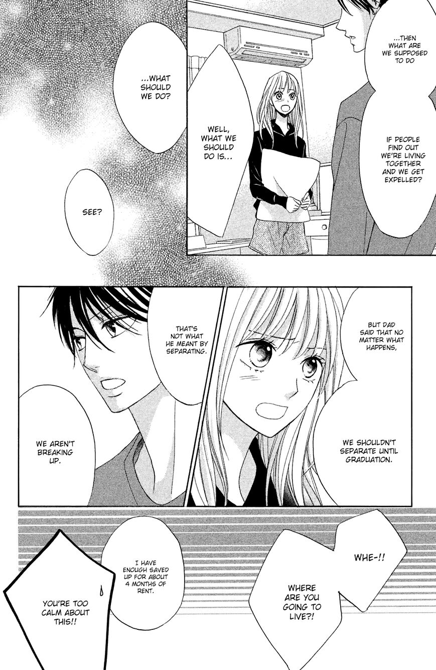 Read LDK (en) Manga Online