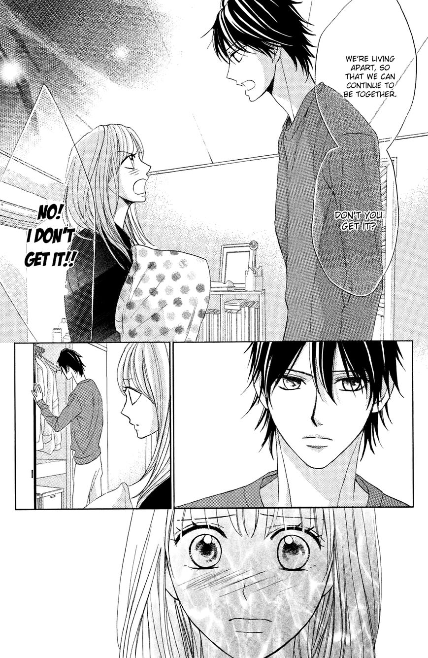 Read LDK (en) Manga Online