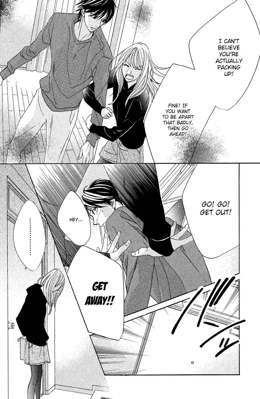 Read LDK (en) Manga Online