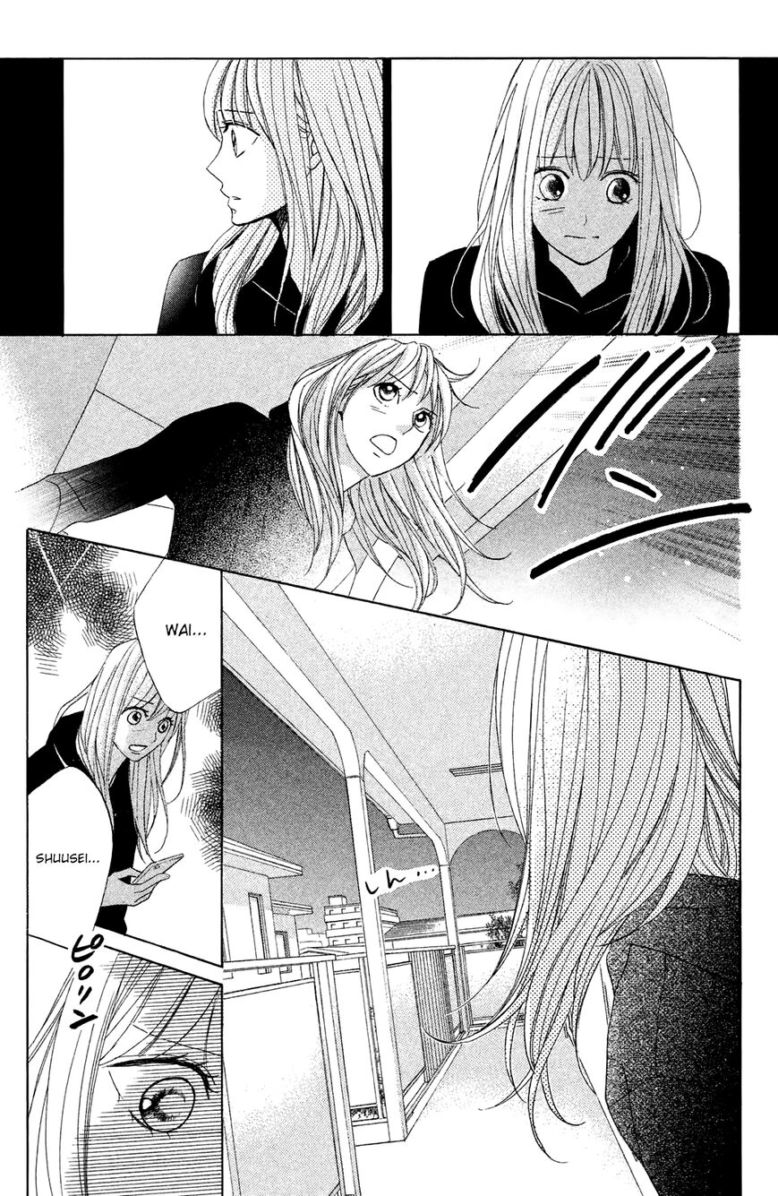 Read LDK (en) Manga Online