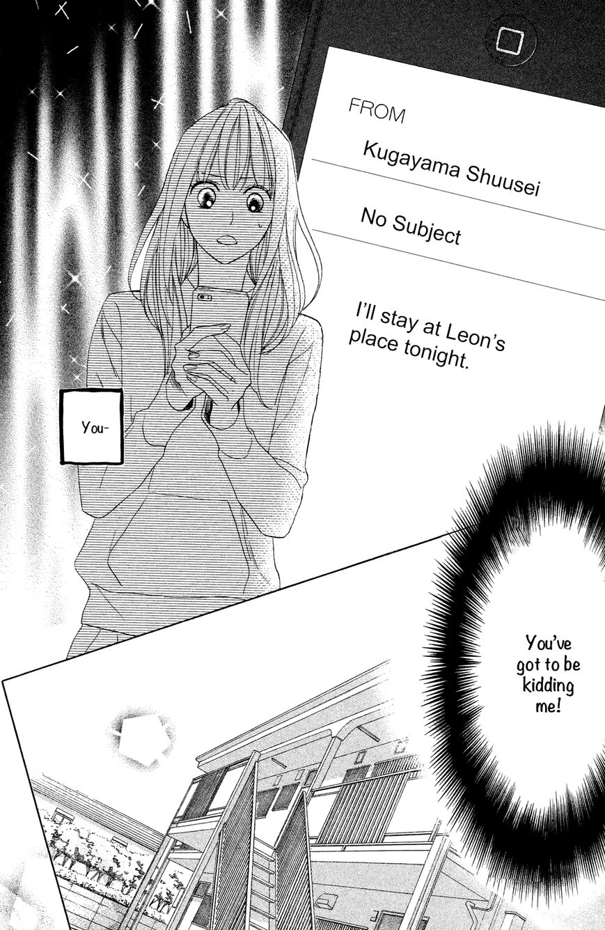 Read LDK (en) Manga Online