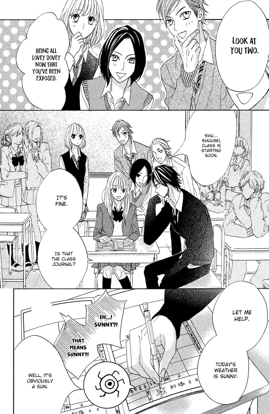 Read LDK (en) Manga Online