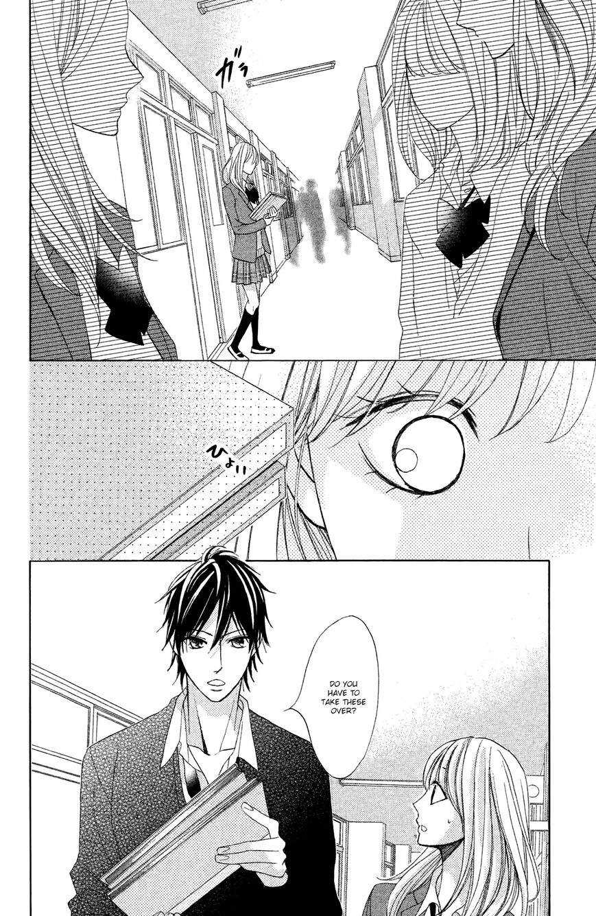 Read LDK (en) Manga Online