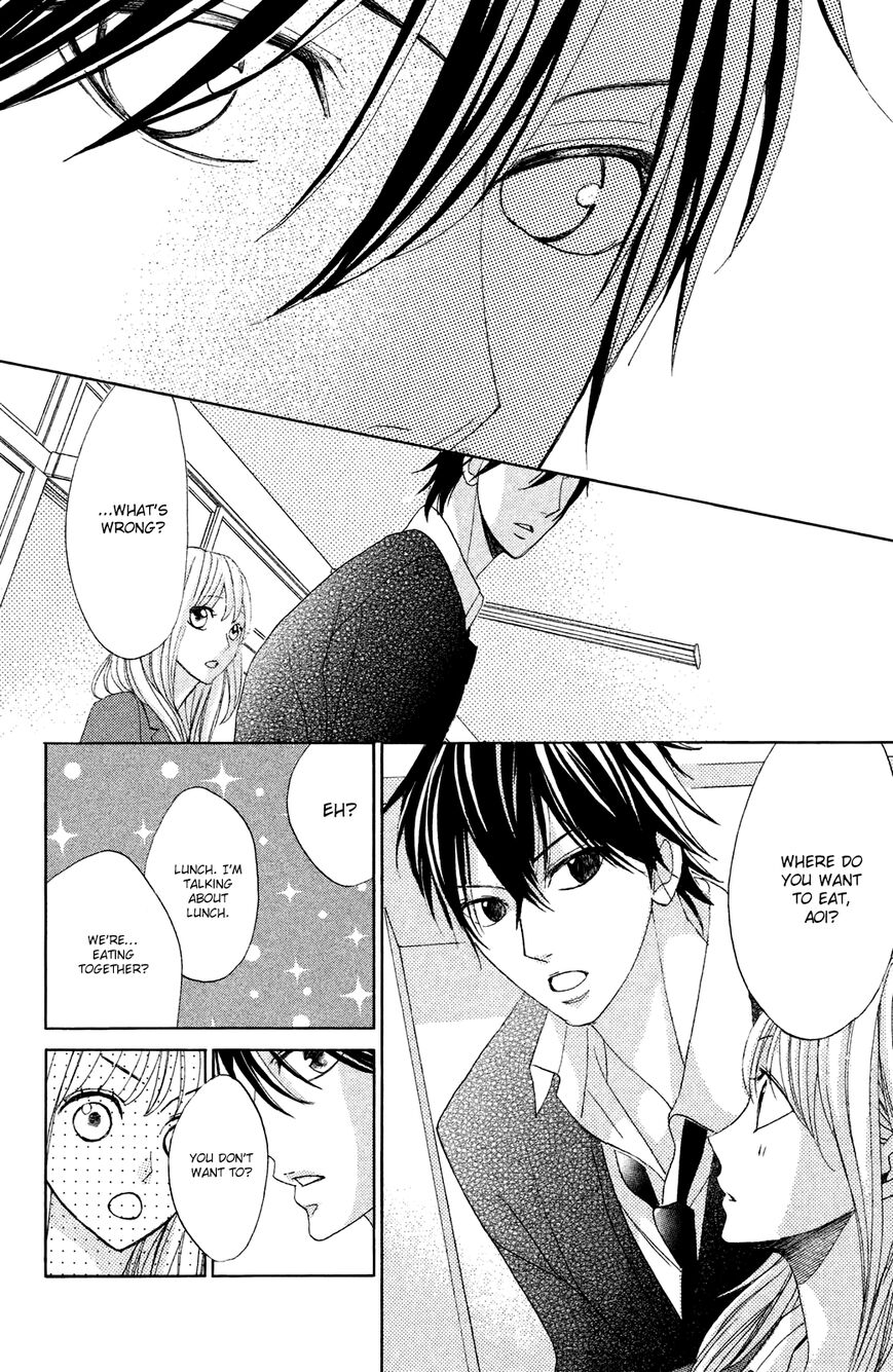 Read LDK (en) Manga Online