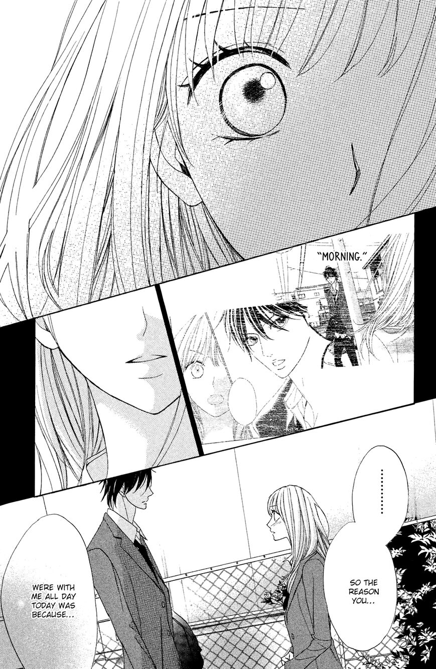 Read LDK (en) Manga Online