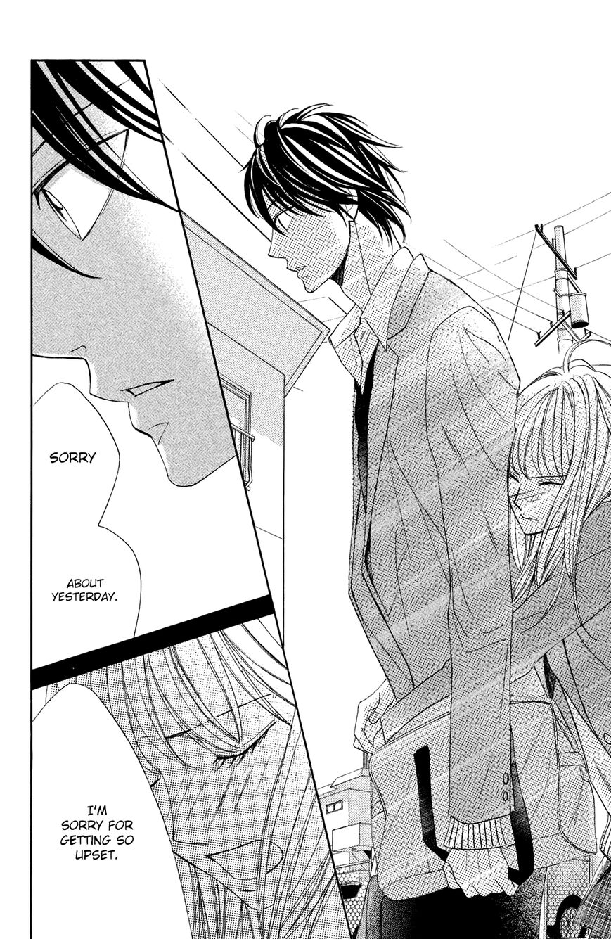 Read LDK (en) Manga Online