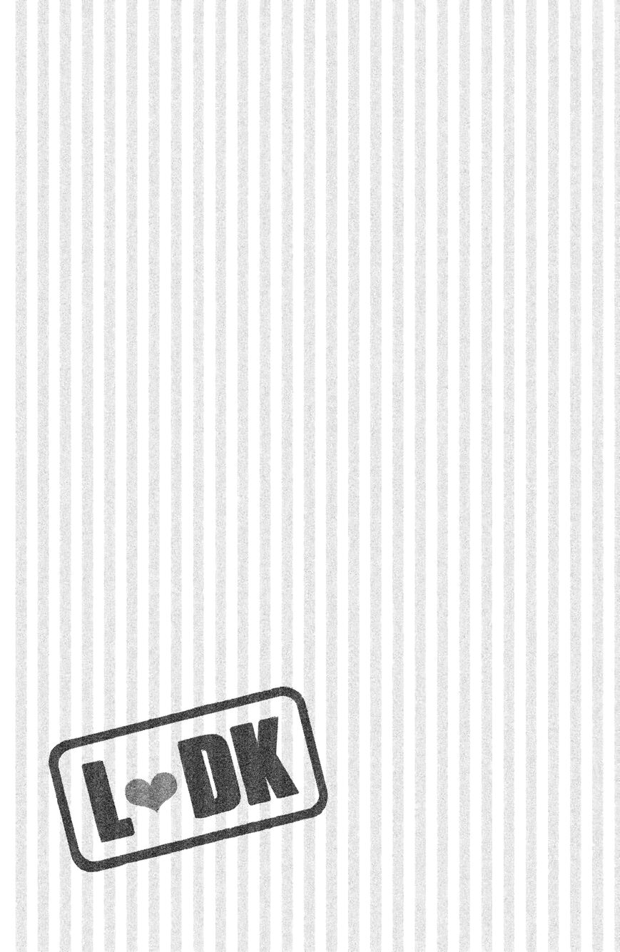 Read LDK (en) Manga Online