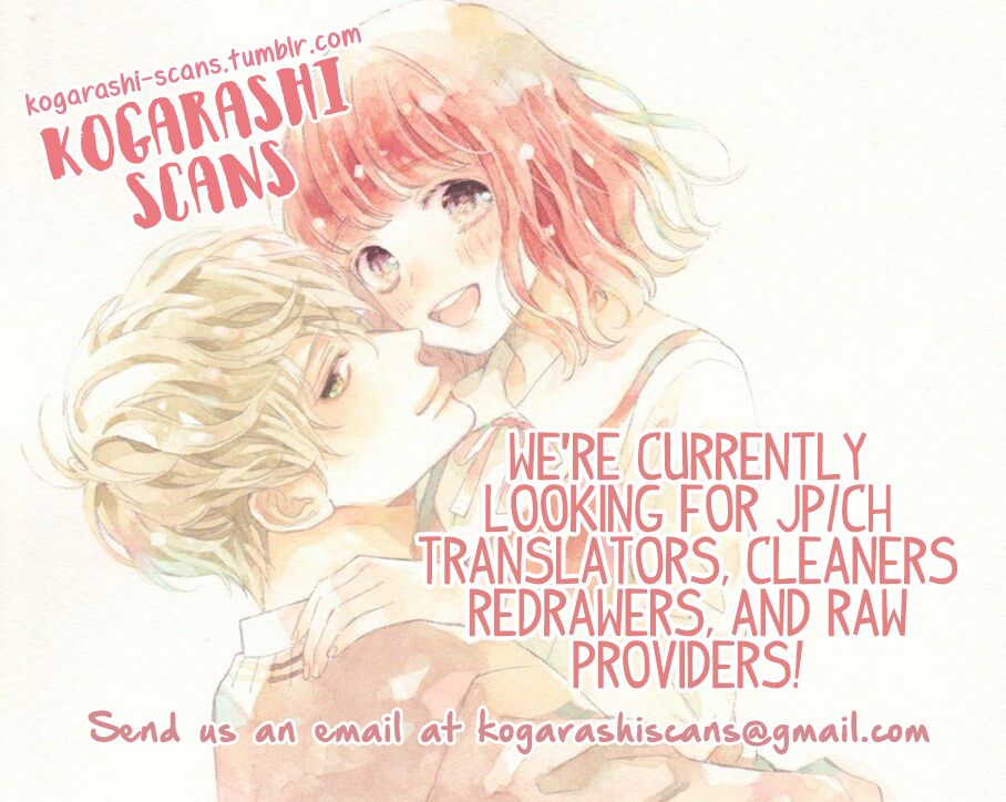 Read LDK (en) Manga Online