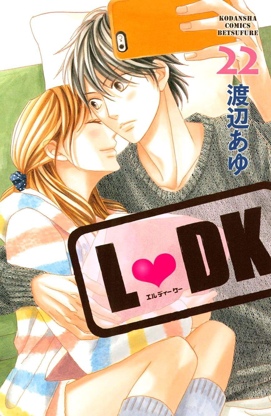 Read LDK (en) Manga Online