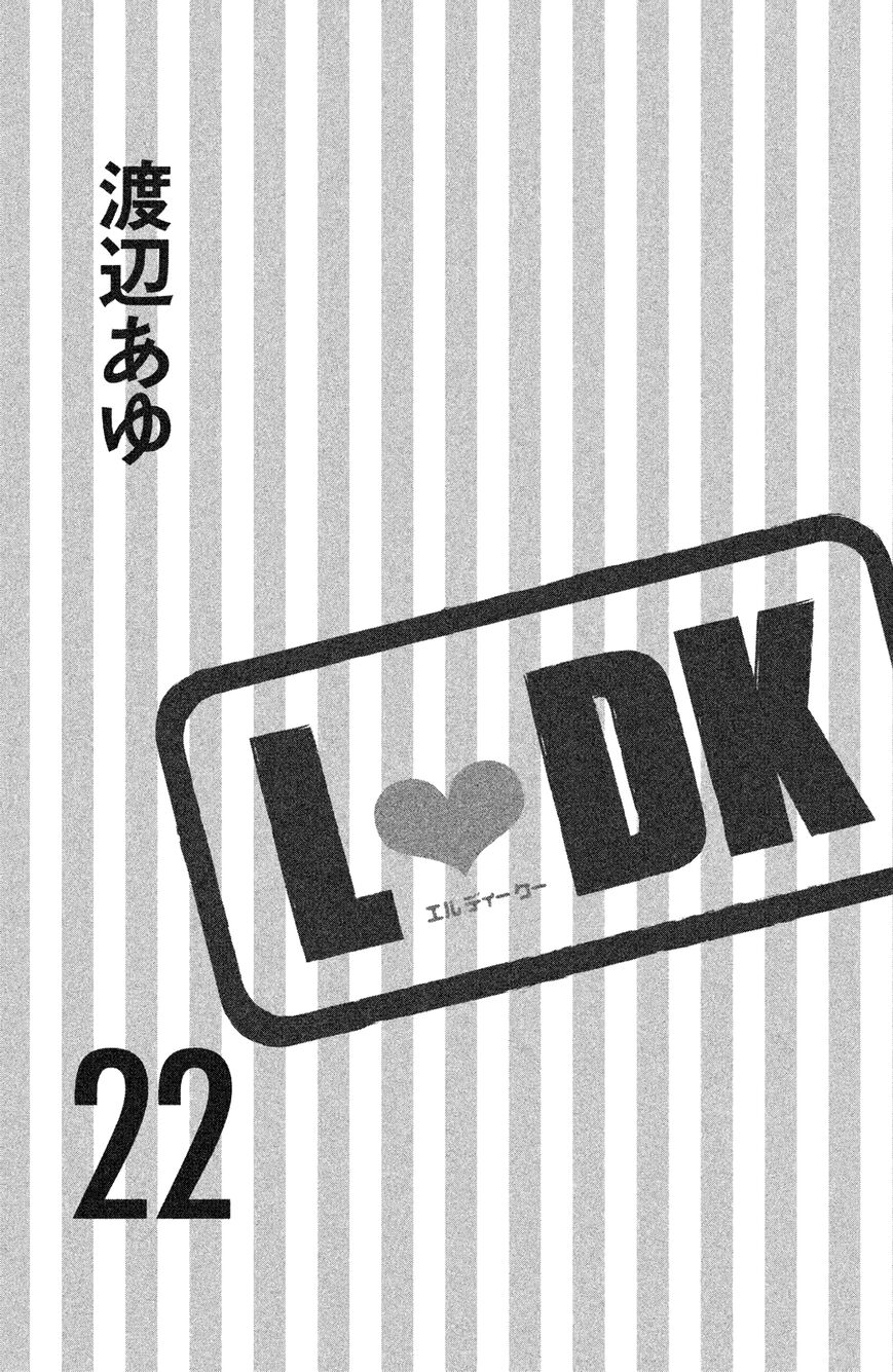 Read LDK (en) Manga Online