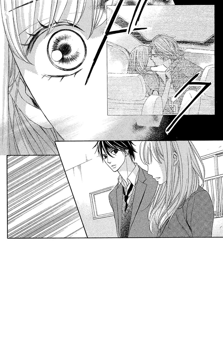 Read LDK (en) Manga Online