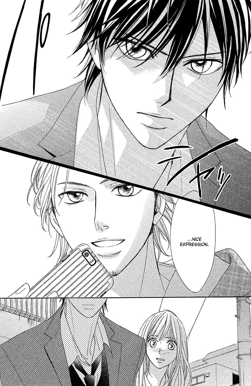 Read LDK (en) Manga Online