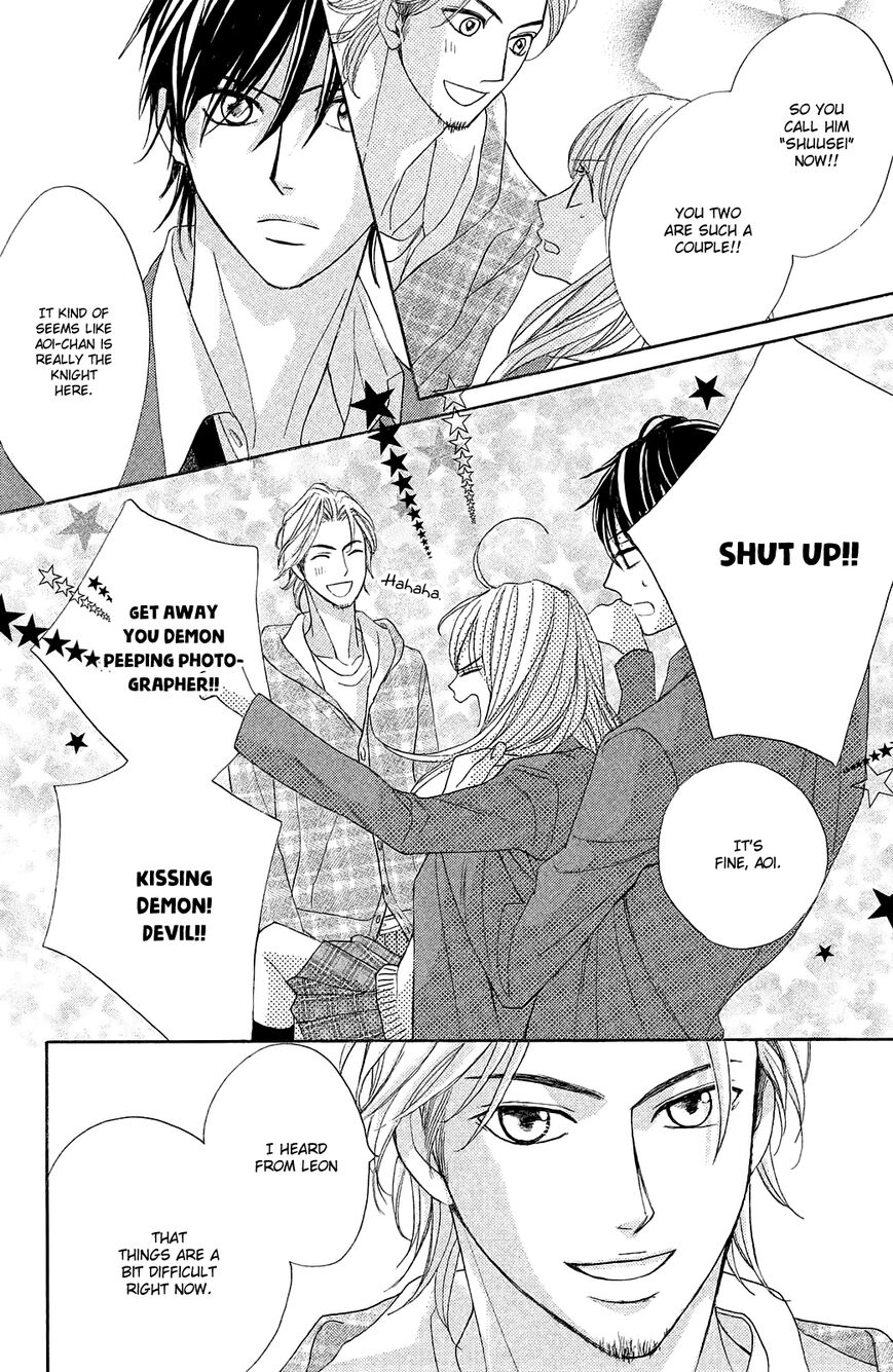 Read LDK (en) Manga Online