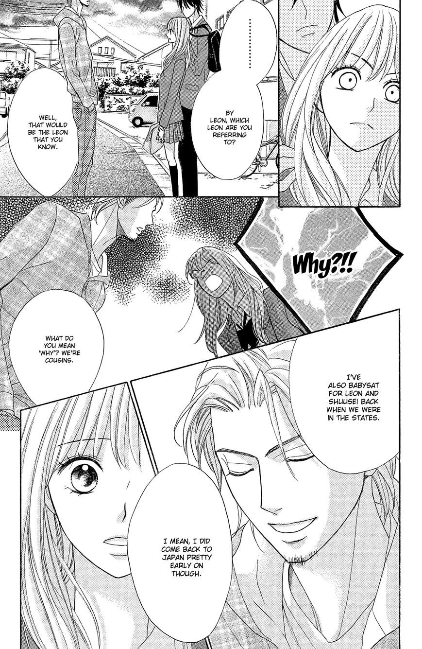 Read LDK (en) Manga Online