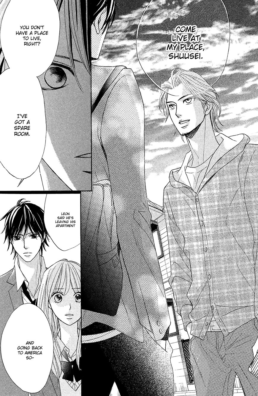 Read LDK (en) Manga Online