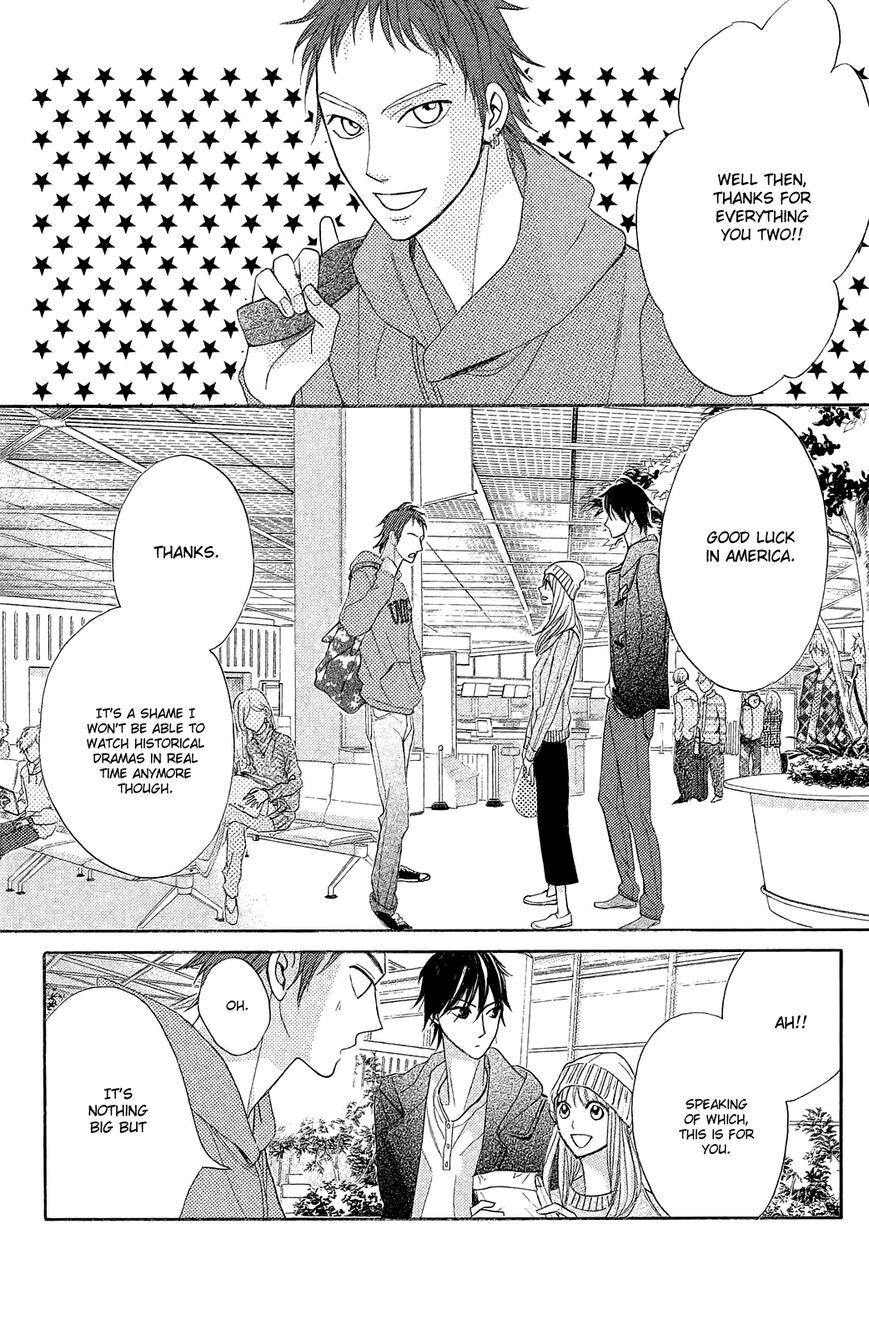 Read LDK (en) Manga Online