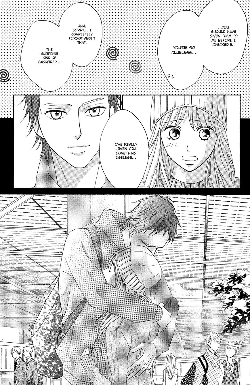 Read LDK (en) Manga Online